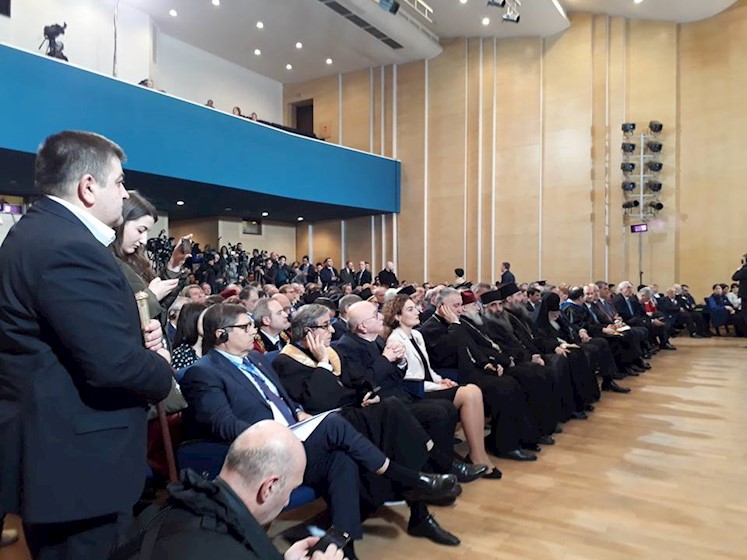 თსუ-ს საზეიმო ღონისძიება