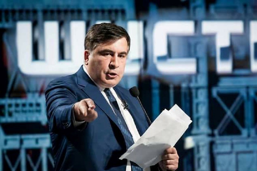 მიხეილ სააკაშვილი