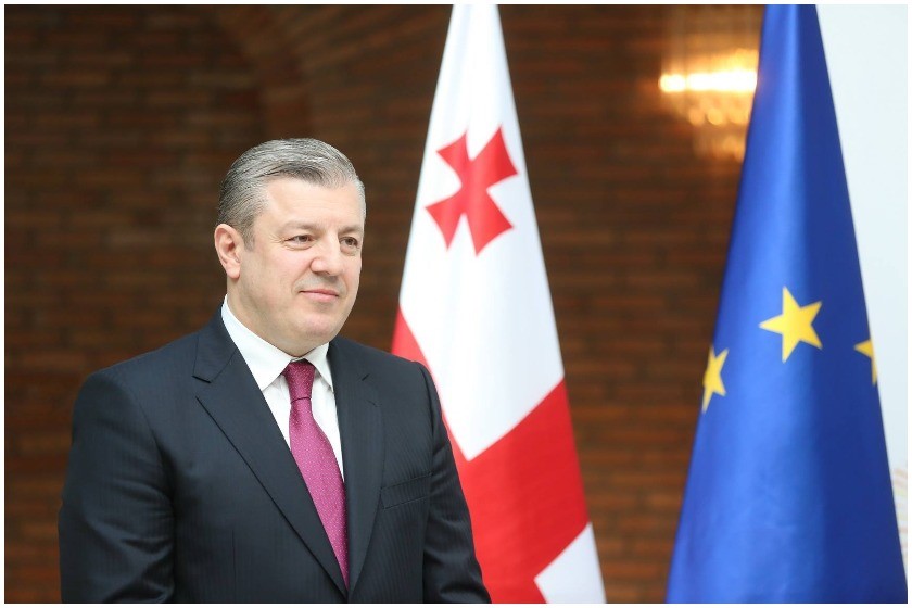 გიორგი კვირიკაშვილი