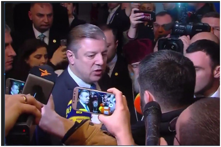 გიორგი კვირიკაშვილი