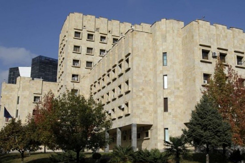 საქართველოს პროკურატურა