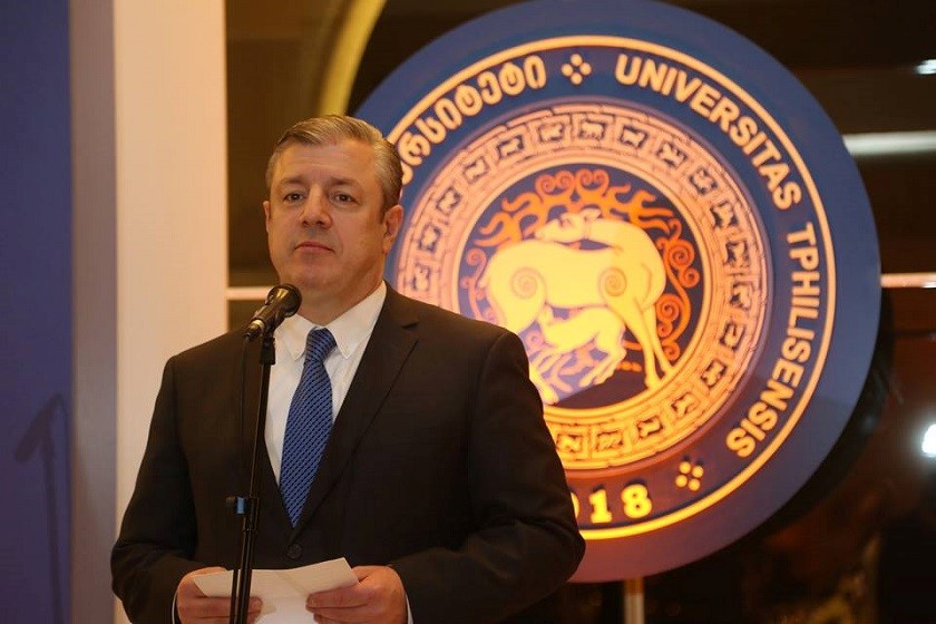 გიორგი კვირიკაშვილი