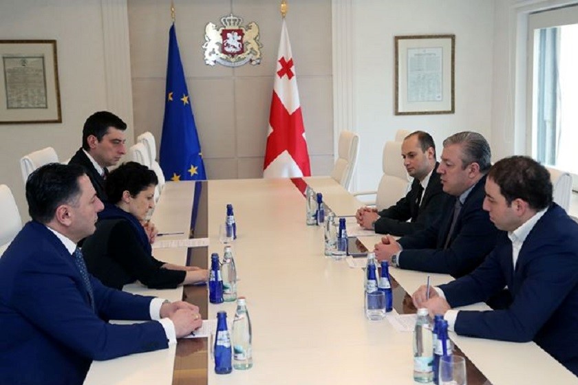 შეხვედრა