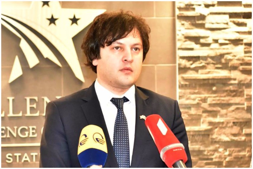 ირაკლი კობახიძე