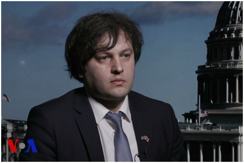 ირაკლი კობახიძე