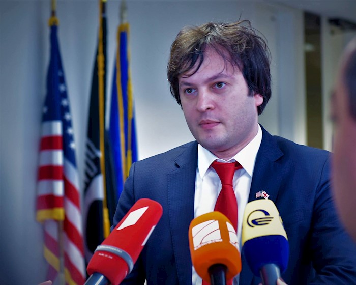 ირაკლი კობახიძე