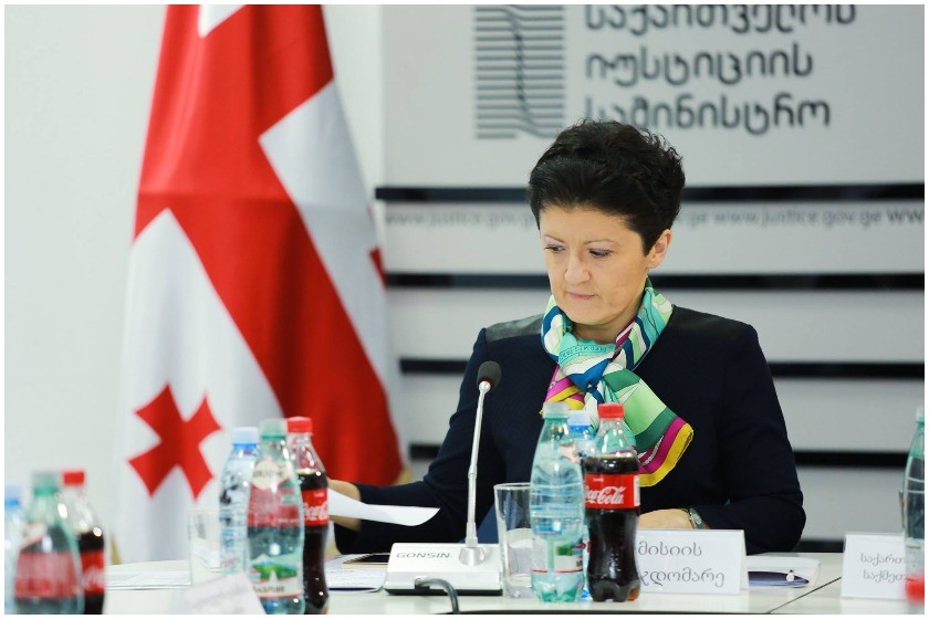 თეა წულუკიანი