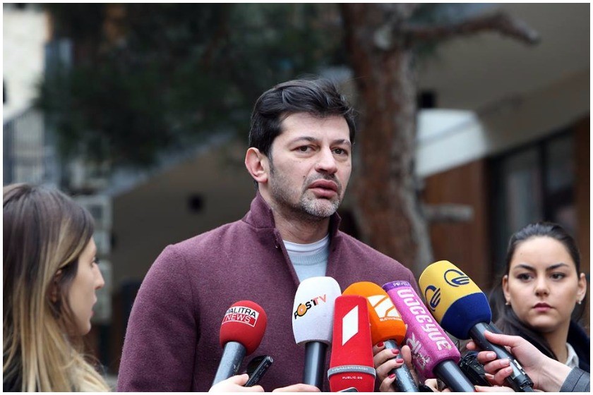 კახა კალაძე