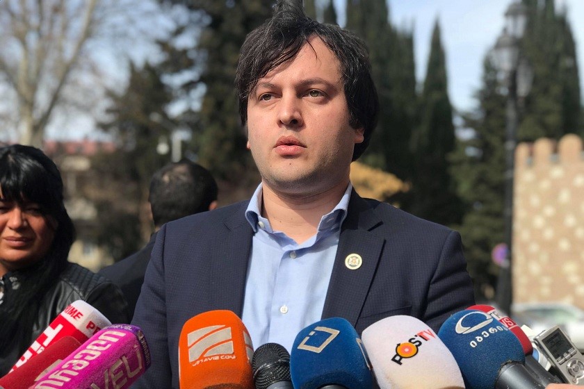 ირაკლი კობახიძე