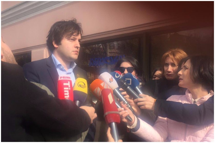 ირაკლი კობახიძე