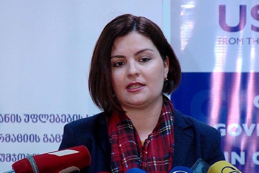 ანა ნაცვლიშვილი