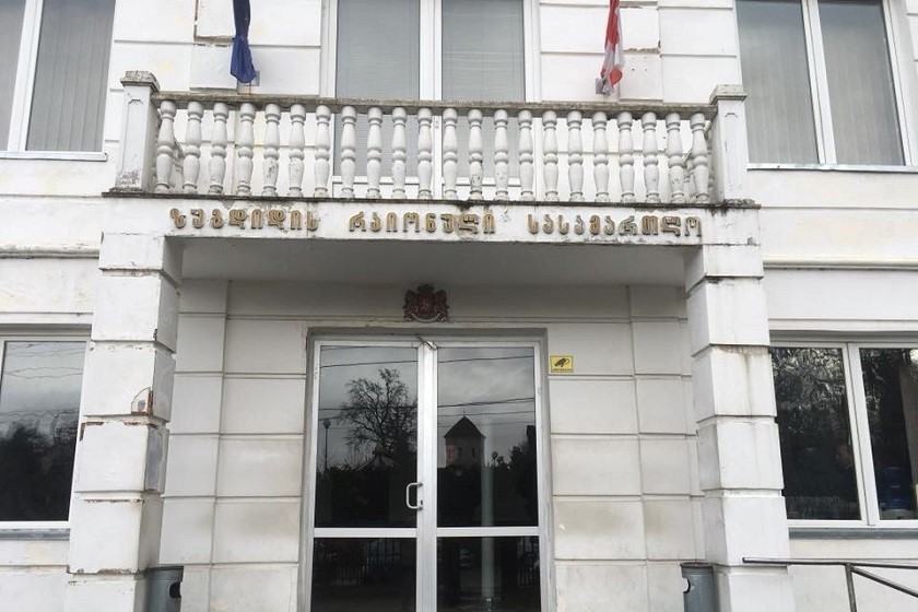 ზუგდიდის სასამართლო