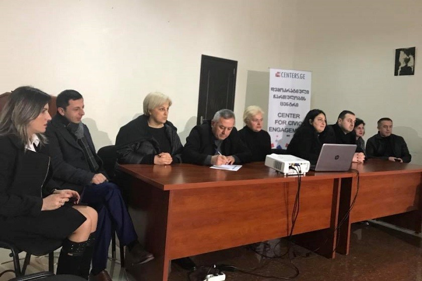 ადვოკატების პროტესტი