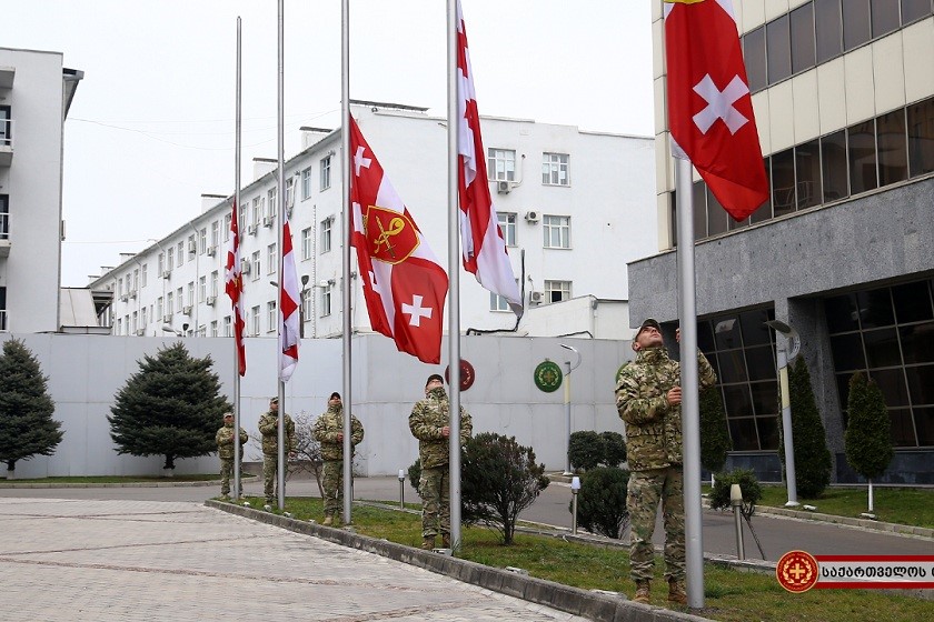 დროშების დაშვება