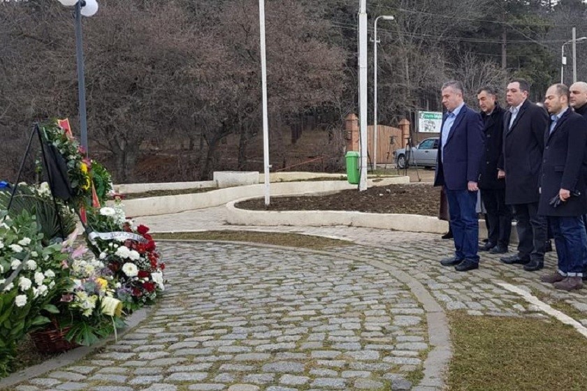 გვირგვინით შემკობა