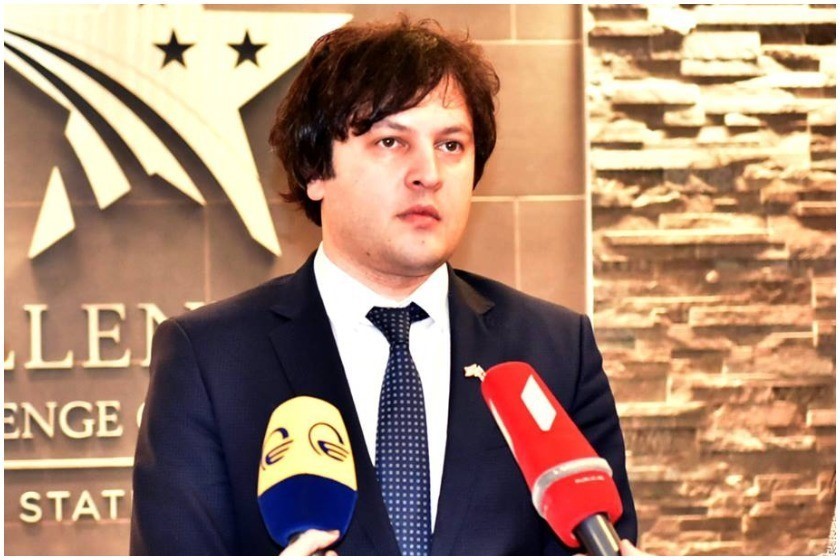 ირაკლი კობახიძე