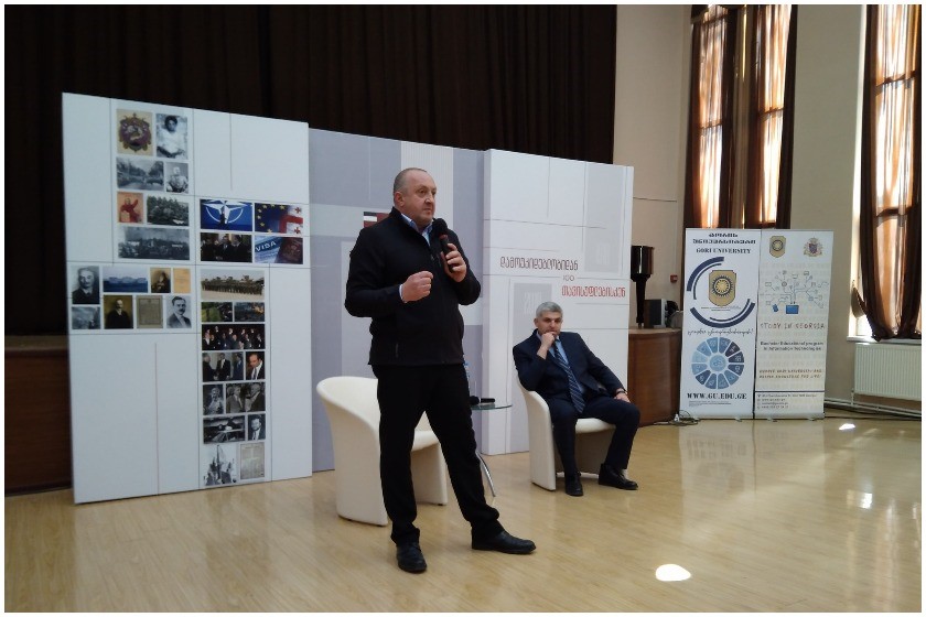 გიორგი მარგველაშვილი