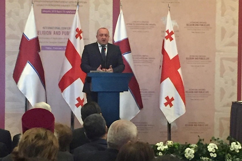 გიორგი მარგველაშვილი