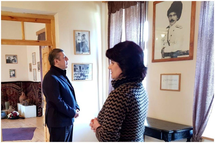 გიორგი კვირიკაშვილი