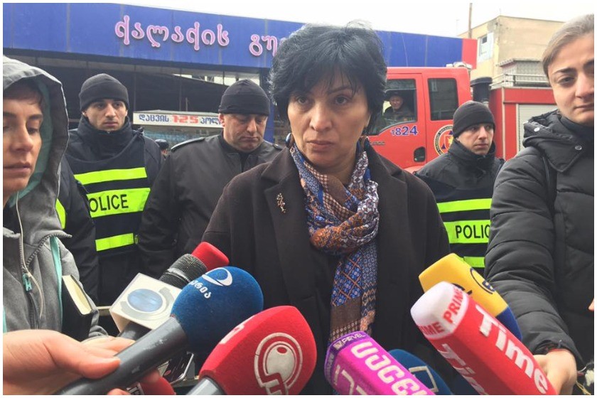 ირმა ზავრადაშვილი