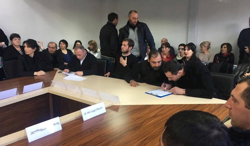 ბორჯომის საკრებულო