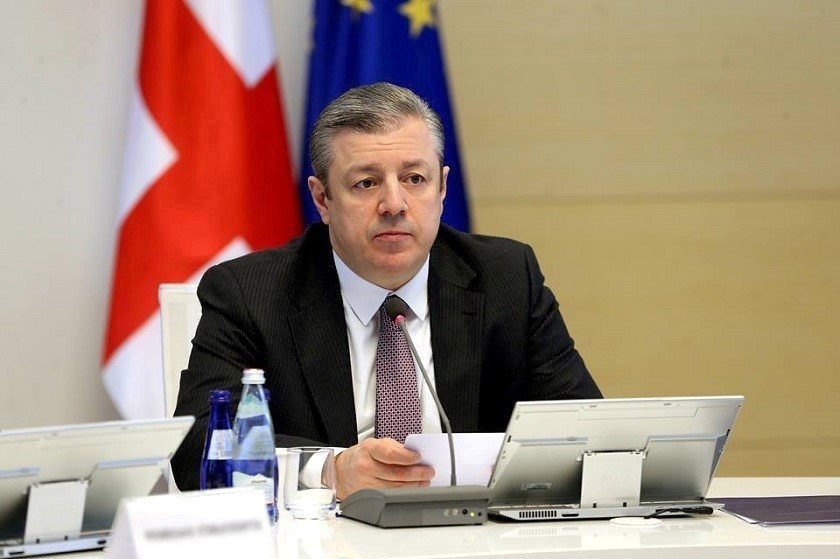 გიორგი კვირიკაშვილი