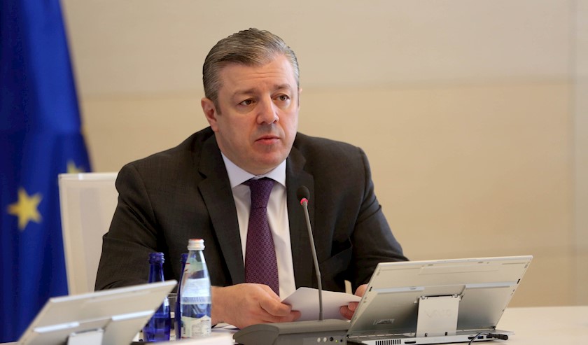 გიორგი კვირიკაშვილი