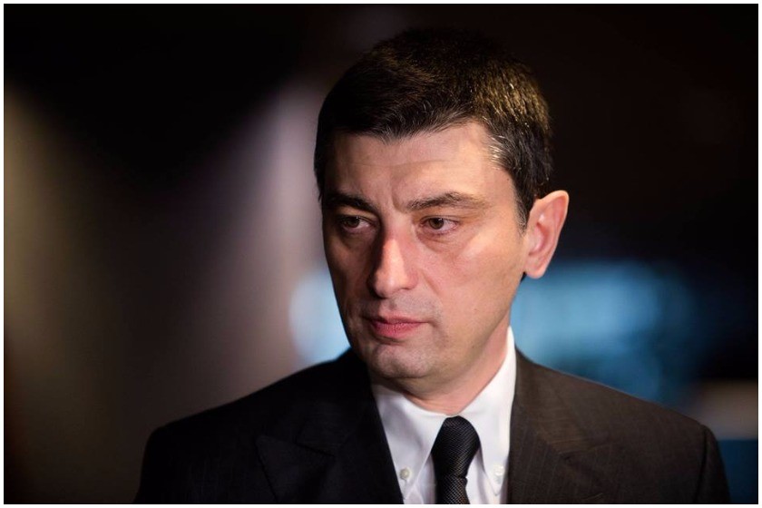 გიორგი გახარია