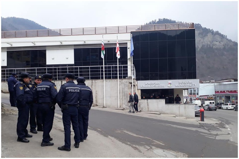 ბორჯომი