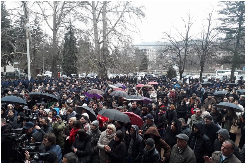 აქცია ბორჯომში