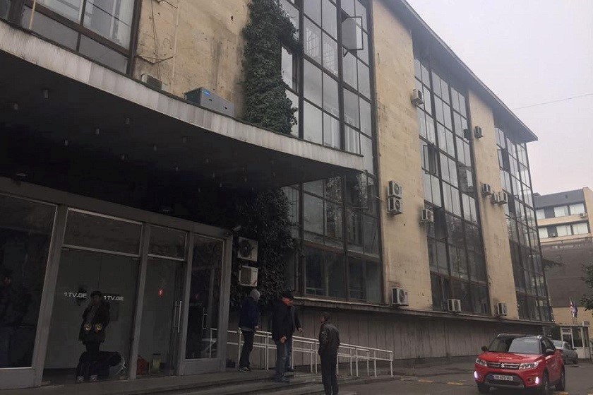 საზოგადოებრივი მაუწყებელი