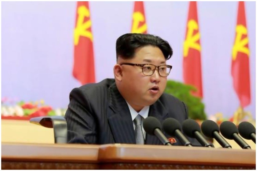 კიმ ჩენ ინი