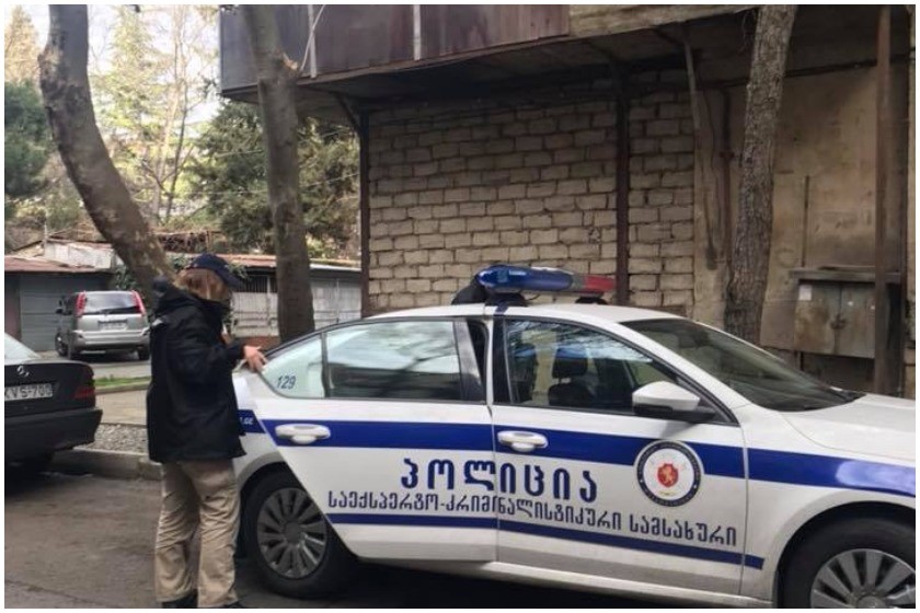 შემთხვევის ადგილი