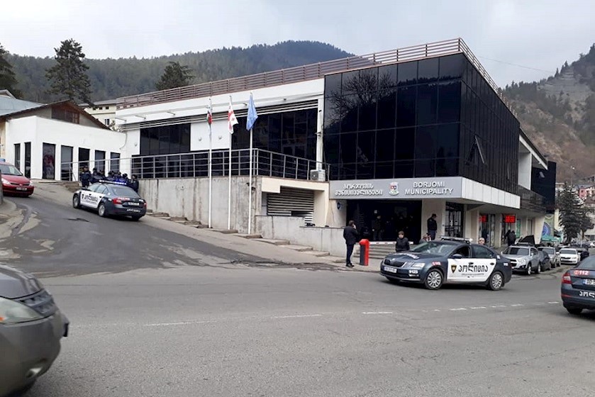 ბორჯომის მუნიციპალიტეტის
შენობა