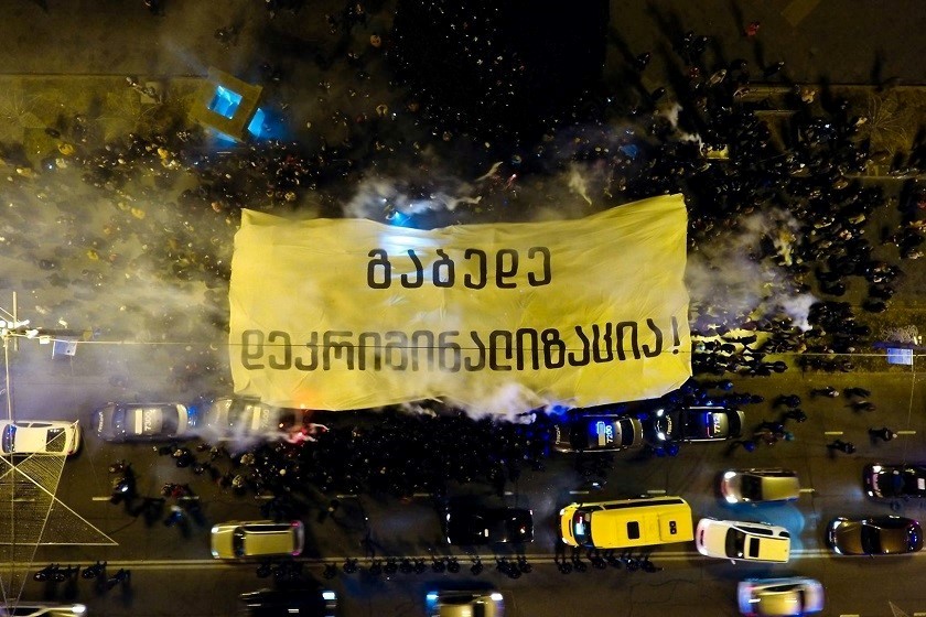 აქცია ნარკოპოლიტიკის შეცვლის
მოთხოვნით