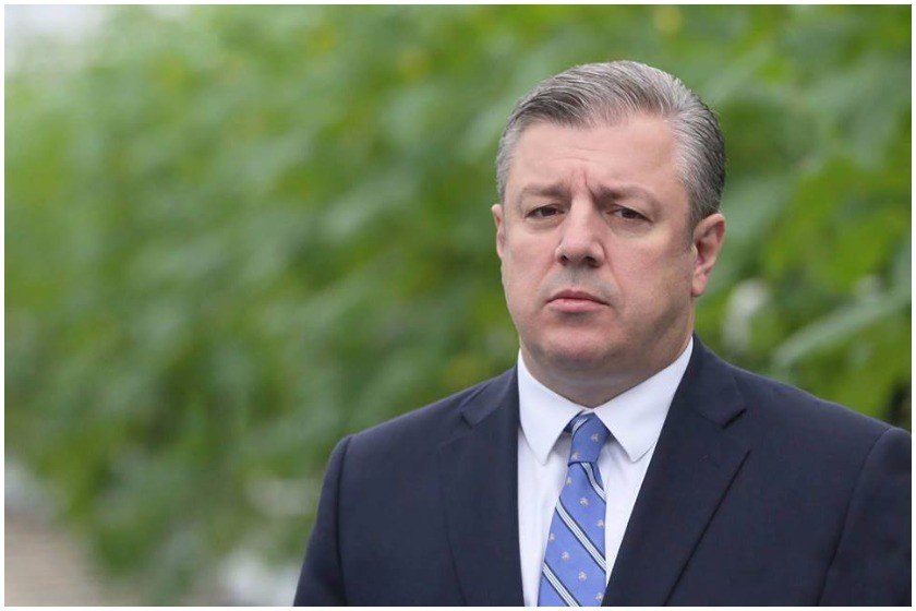 გიორგი კვირიკაშვილი