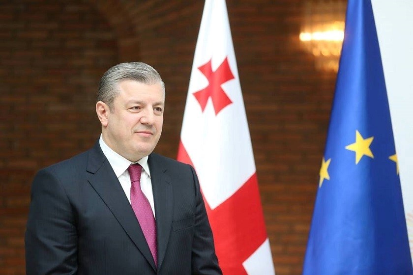 გიორგი კვირიკაშვილი