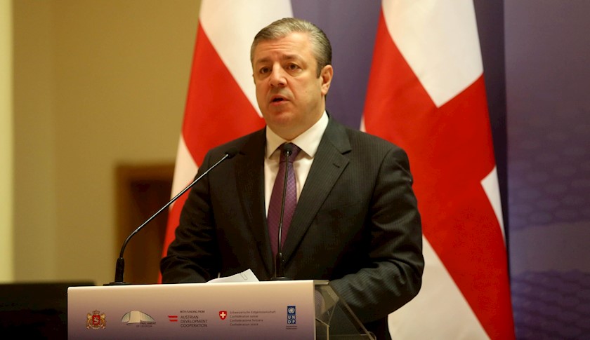 გიორგი კვირიკაშვილი