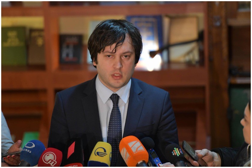 ირაკლი კობახიძე