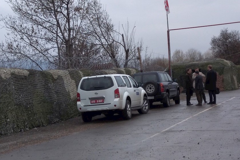 ერგნეთი