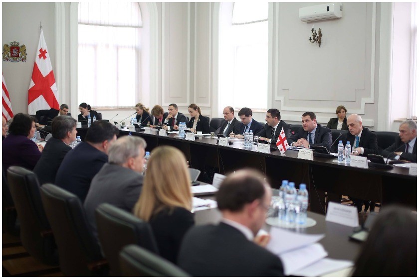 შეხვედრა