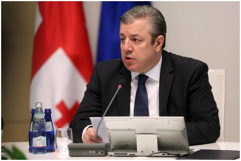 გიორგი კვირიკაშვილი