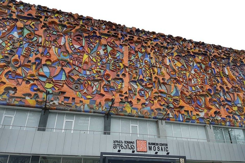 ბიზნესცენტრი “მოზაიკა“