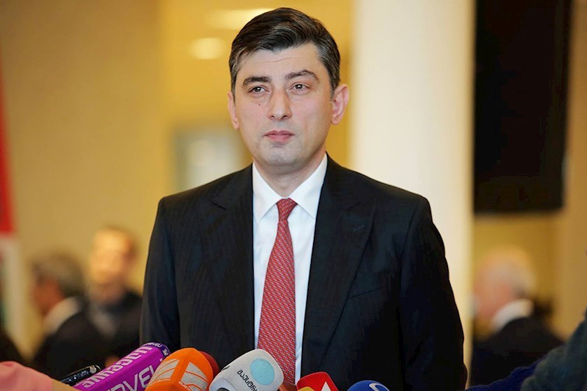 გიორგი გახარია