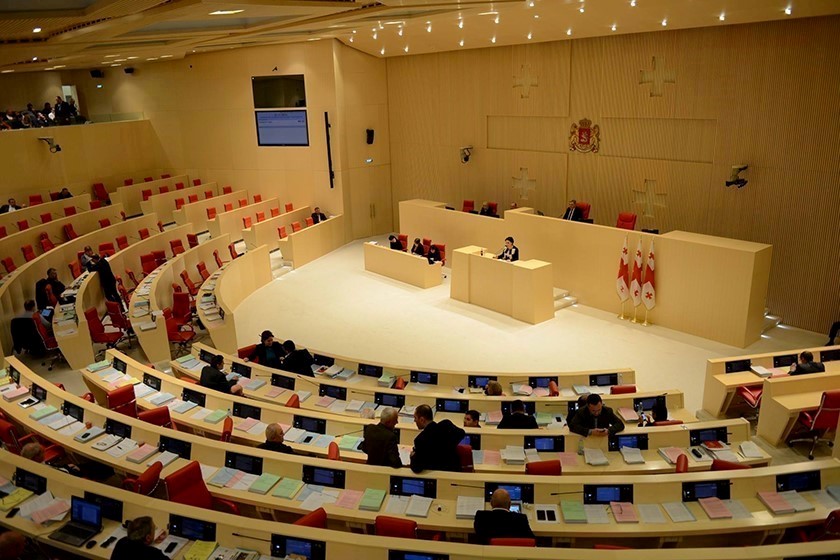 სხდომათა დარბაზი