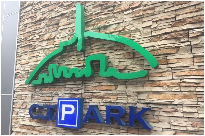 სითი პარკი