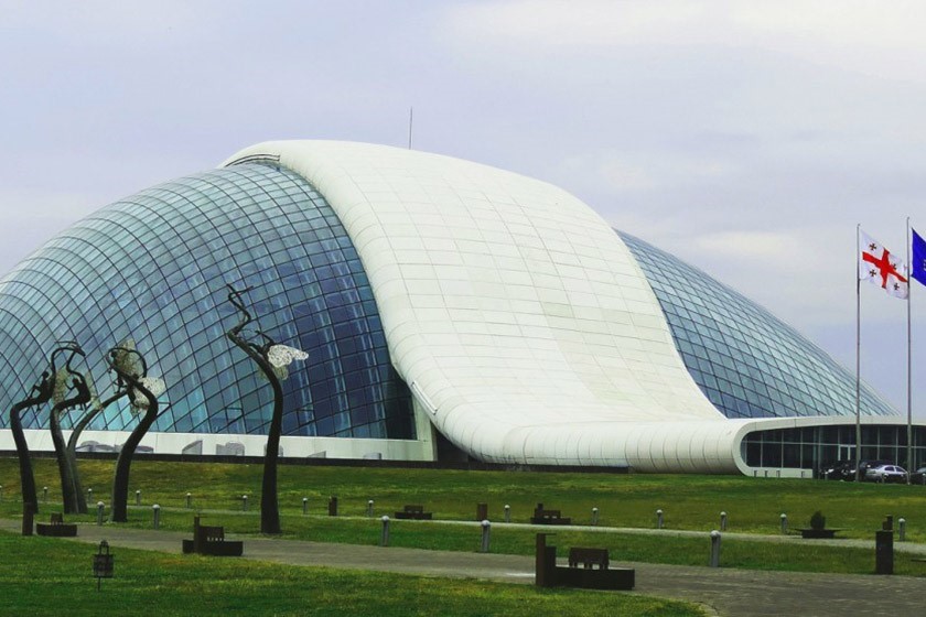 საქართველოს პარლამენტი