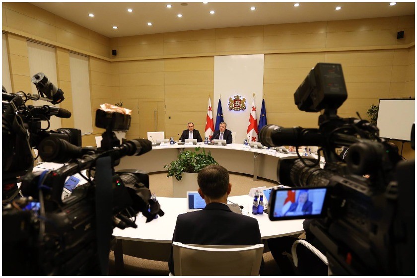 მთავრობის სხდომა