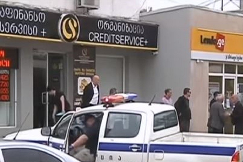 შემთხვევის ადგილი