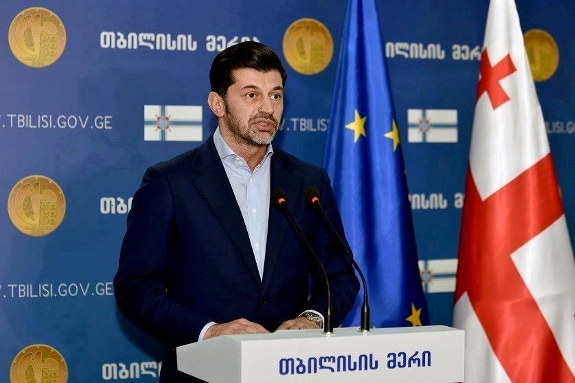 კახა კალაძე